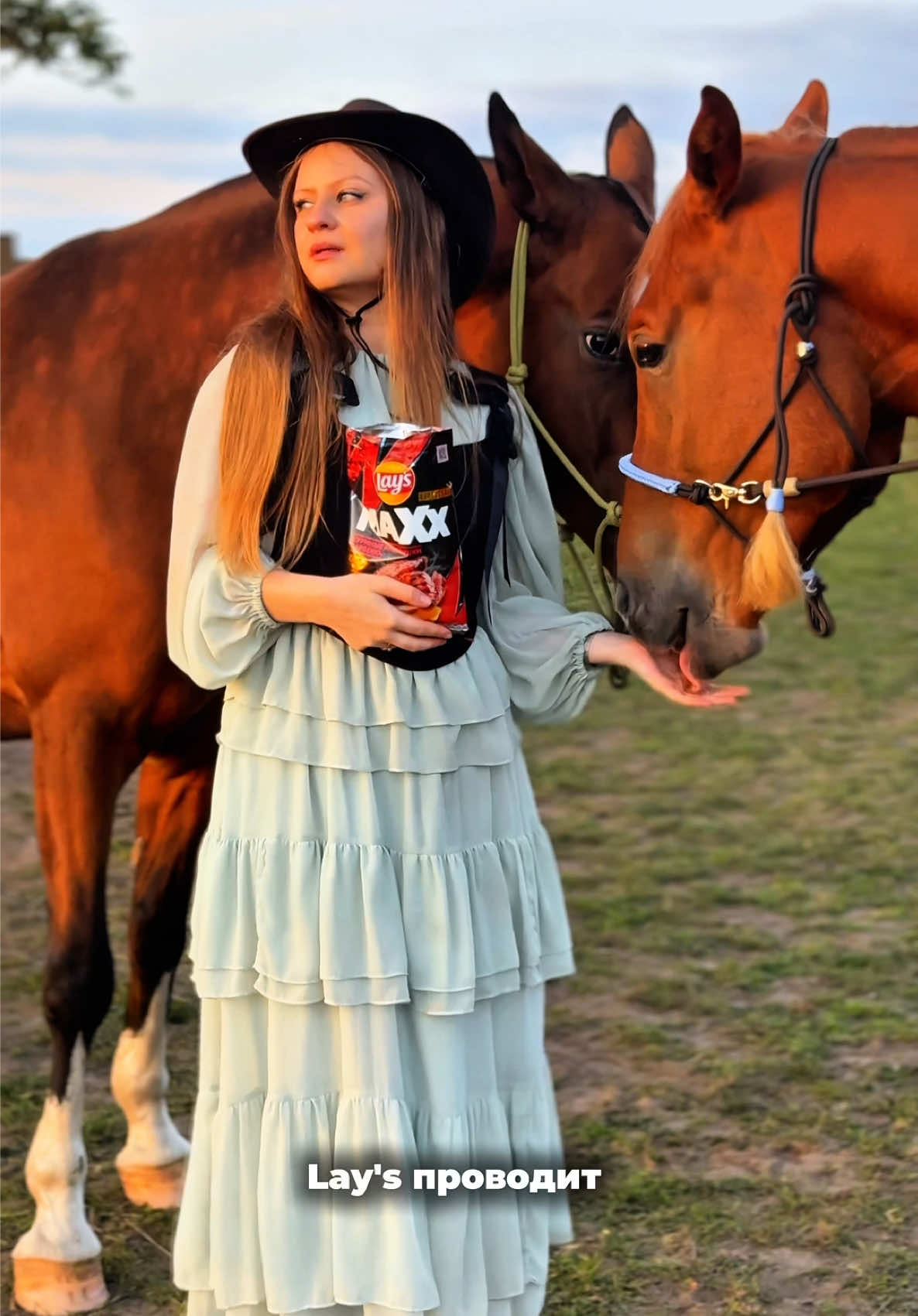 Отправляйтесь в яркое путешествие с Lay’s! 🤠 @lays.by приглашает вас в MAXXимальные приключения - захватывающую игру с еженедельными призами для настоящих искателей впечатлений и разыгрывает:   📱 iPhone 16  🎮 Sony PS5 Pro 💰 А главный приз — 100 000 BYN на реализацию мечты! Покупайте ЛЮБЫЕ чипсы Lay’s на сумму от 5 BYN в ОДНОМ чеке  в Евроопт, Хит, Грошык или на edostavka.by, регистрируйте чек на promolays.by – и вы уже в игре! А также участвуйте в мини-игре на сайте, чтобы получить гарантированный приз –  сертификат на 5 BYN в сети Евроопт! 🛒📲🕹 Сделайте каждый шаг по-настоящему MAXXимальным вместе с Lay’s! ✨ В путь к победам и открытиям!
