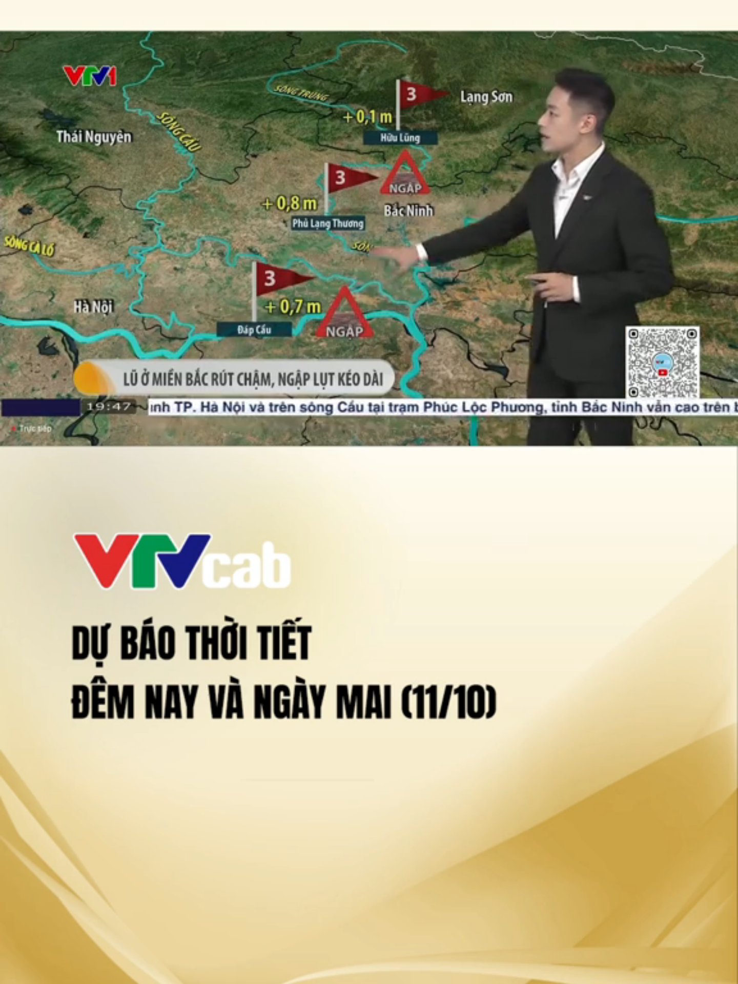 #dubaothoitiet đêm nay, ngày mai (11/10/2025)#vtvcabthoitiet#vtvcab#tiktoknews#thoitiet#thoitiethomnay