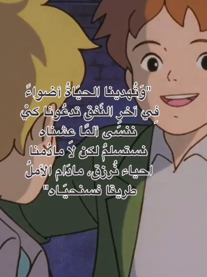 خلونا نوصل 40 ألف مابقى شيء#100k#عهد_الاصدقاء #creatorsearchinsights #fpy #foryou 