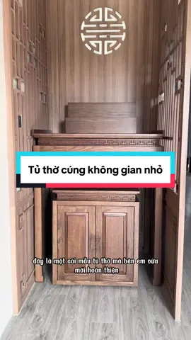 Tủ thờ cho không gian thờ cúng nhỏ #dinhvanviet #noithat #bantho 