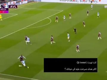 تاهل دوري الابطال 🥹💙#مانشستر_سيتي #manchestercity #mancity💙 #fyp #explore 