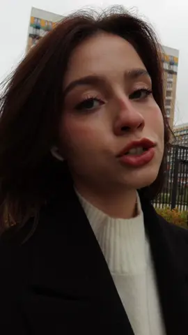 Откуда этот звук??