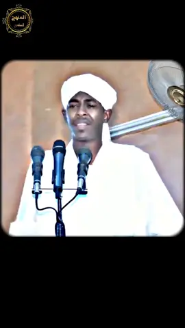 #الشيخ_شهاب_عوض_حفظه_الله  #االمنهج_السلفي  #موعظه_مؤثرة  #ما_قدرو_الله_حق_قدره 