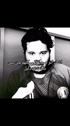 @(≧∀≦) Jowan @Guyodh @hour. هههههههههههههههههههههههههههههههههههههه ههههههههههههههههههههههههههههههههههه 