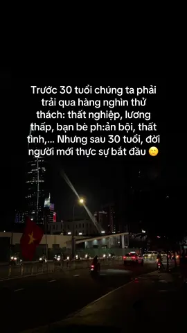 Trước 30 tuổi chúng ta phải trải qua hàng nghìn thử thách: thất nghiệp, lương thấp, bạn bè ph:ản bội, thất tình,… Nhưng sau 30 tuổi, đời người mới thực sự bắt đầu 🙂 #kechuyen #tuoi30 #2025 #viral #goctamsu 