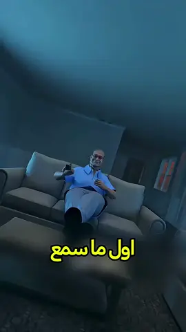 جلد إبنه الوحيد بالغلط 😨 #معلومات #shorts # #fyoup #youcef98 #تجربة 