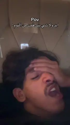 #المدينه_المنوره #اكسبلور 