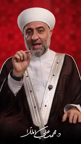 من شابه أباه فما ظلم