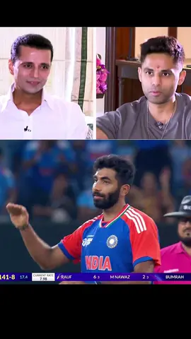 Surya Kumar Yadav Reaction Bumrah Celebration 🥵🔥🥶#suryakumaryadav #bumrah #illu #pleaseunfrezzemyaccount #sportsyarri1 