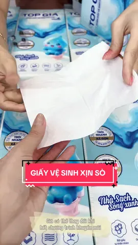 Giấy vệ sinh xịn sò #hiensonnet #sonnetgroup #giayrut #giayvesinh 