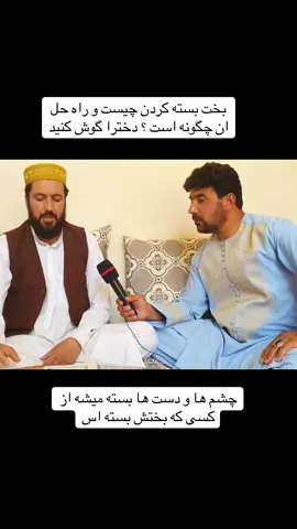 follow konin azizanm  #afghanzoom #afghancalture #afghanboy #afghanfoods #kabul 