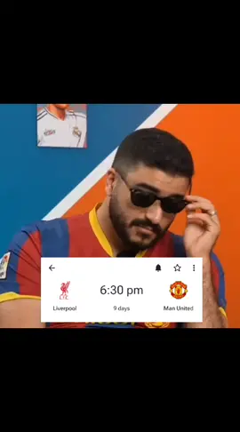 هتبقى المره الرابعه#مانشستريونايتد 