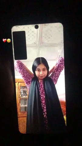 তুমি শুধু আমার❤️‍🩹😅