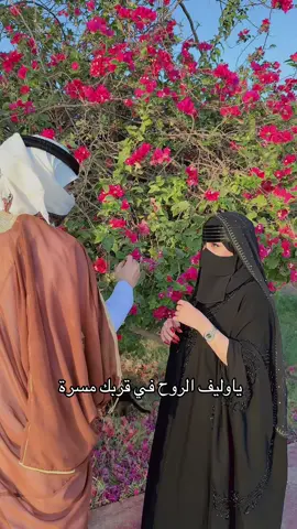 #fffffffffffyyyyyyyyyyypppppppppppp #pov #الشعب_الصيني_ماله_حل😂😂 #مالي_خلق_احط_هاشتاقات #اكسبلووووورررر 