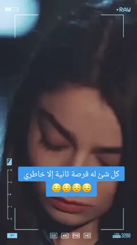 #foryoupage❤️❤️ 