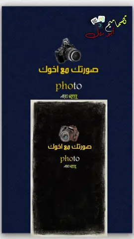 #CapCut #قوالب_كاب_كات_جاهزه_للتصميم #استخدم_القالب_على_صورتك_وشاهد_الروعه #sudanese_tiktok #سودانيز_تيك_توك_مشاهير_السودان 