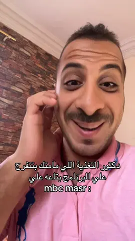 😂😂😂😂#كوميديا #كوميدي #مشهد_تمثيلي #ضحك_تيك_توك #الشعب_الصيني_ماله_حل😂😂 