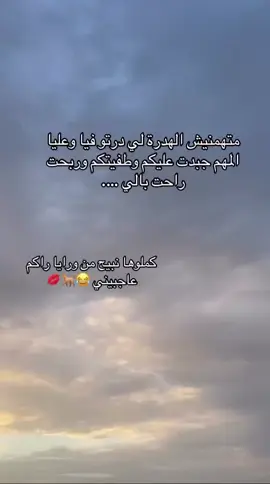 @hadil🥀 😅😂#fyyyyyyyypppppppppppp 