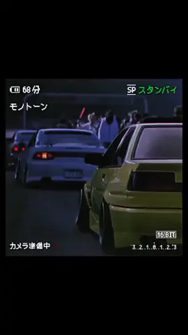#phonk #fyp #fyppppppppppppppppppppppp #jdm #edit 