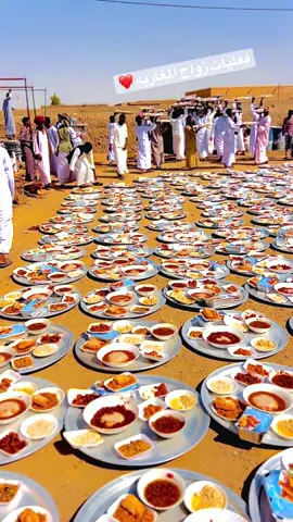 الف مبروك وربنا يهنيكم انشاءالله #العبيديه_يعني_الاصاله_ولفخر #حبابكم☺_طن_وبيكم_كل_شي_سمح_والله☺💞 #نهرالنيل_الدامر_عطبره_شندي_بربر 