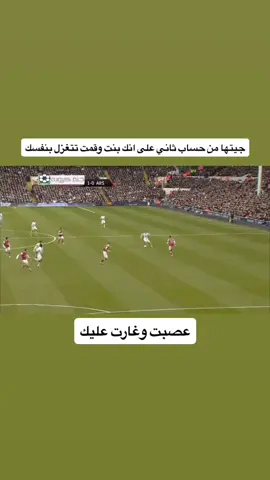 #fyp #viral #explore #الشعب_الصيني_ماله_حل😂😂 
