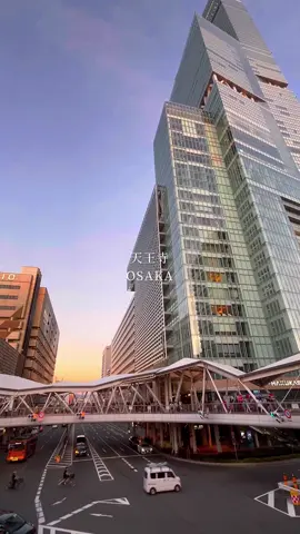 天王寺の夕暮れ /Tennoji, Osaka🇯🇵 #大阪 #osakajapan #夕暮れ #大阪観光 