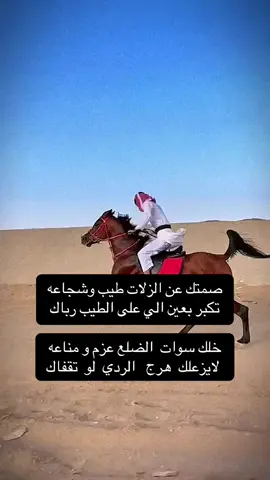 #فلسطين_أحساس_شاعر_لايك_فضلآ_وليس_أمرآ 