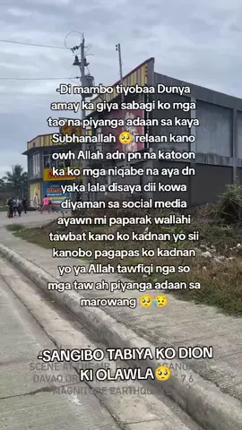 #astagfirullah #subhanallah #allahuakbar relaan tano oh allah 