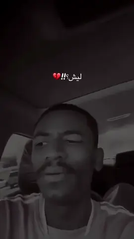 #الشعر_والقصايد #الشعر_والقص #الشعر @اخــو خالد 