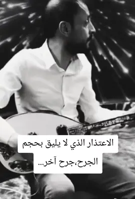 #اقتباسات #صهيب_ابو_علي #خواطر_للعقول_الراقية #عبارات #vypシ 