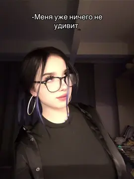 #fypシ゚ #dance #rek #макан 