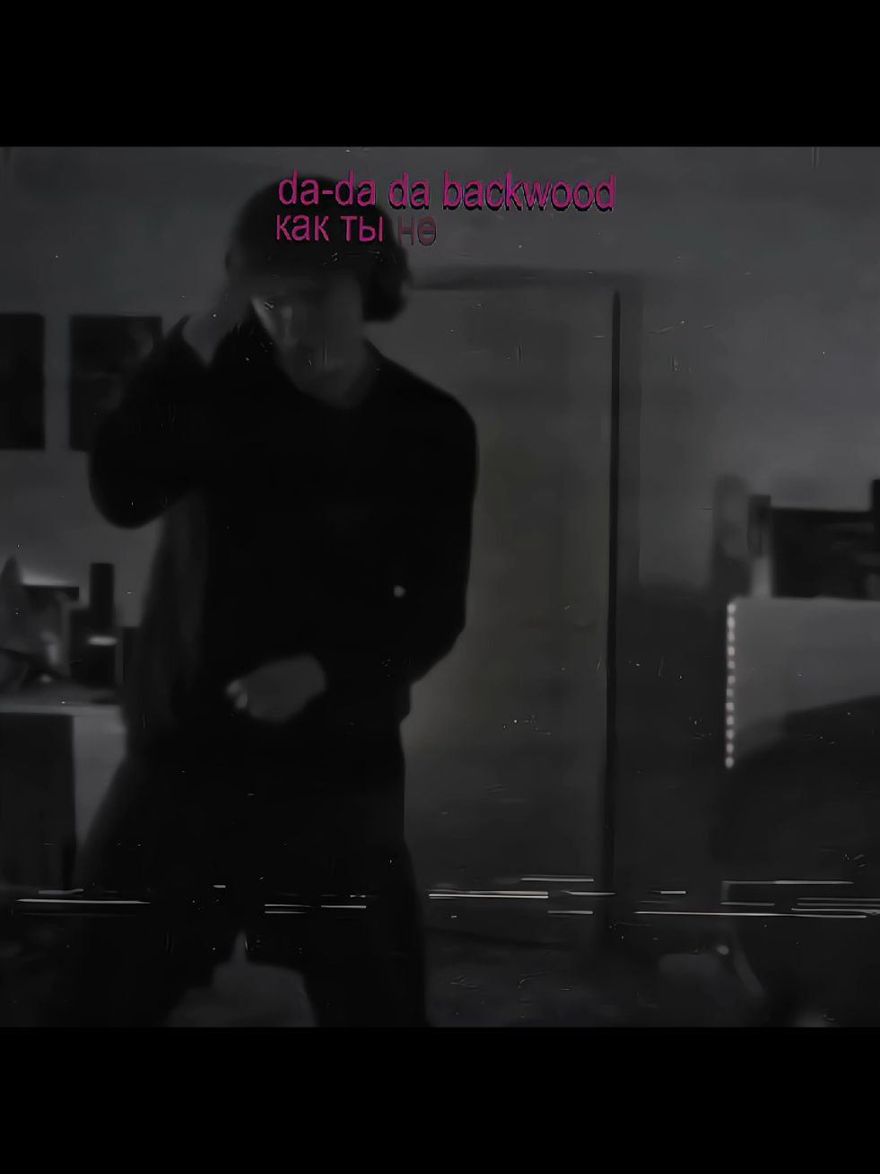 🤘😎 @deepins #recommendations #дипинс #deepins02 #ванядипинс #эдит 