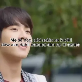 reaction ko sa nag sabi sakin na kadiri daw ako😆#bllover🏳️‍🌈 #blactorsthai #blfans 
