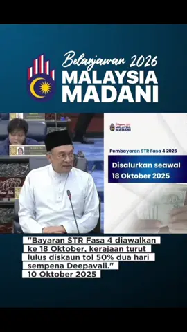 BAYARAN STR DAN SARA