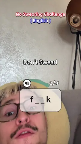 😳😳