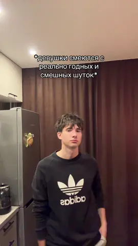 #fyp #девушка 