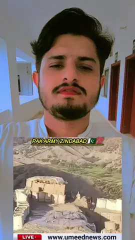 #pakarmyzindabad🇵🇰 💪💯#foryoupage #ffviral #plzviral🥺🥺🙏🙏foryoupage #ffvideos 