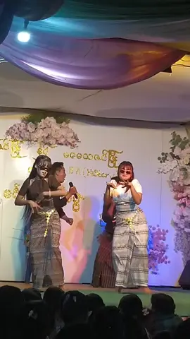 #ရွေရည်နဲ့VV🥰🥰 #လူပျိုထောင်း #ဒိုးလေးအဖွဲ့🥰🥰 #ကတာမိုက်နေရော😅😅 