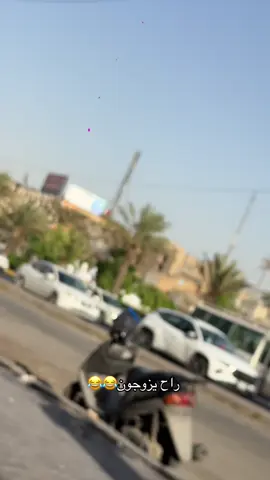ضيفوني أنستا v69_66 #الشعب_الصيني_ماله_حل😂😂 