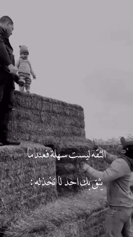 #عبارات_جميلة_وقويه😉🖤 #