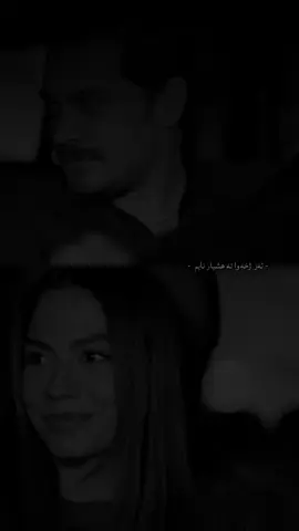 Ez j xewa te hshyar nabem #foroyu #foryoupage #stran #eshrefruya #explore 