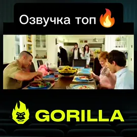 #комедія #фільм #100х100 #кіно #фільмиукраїнською 