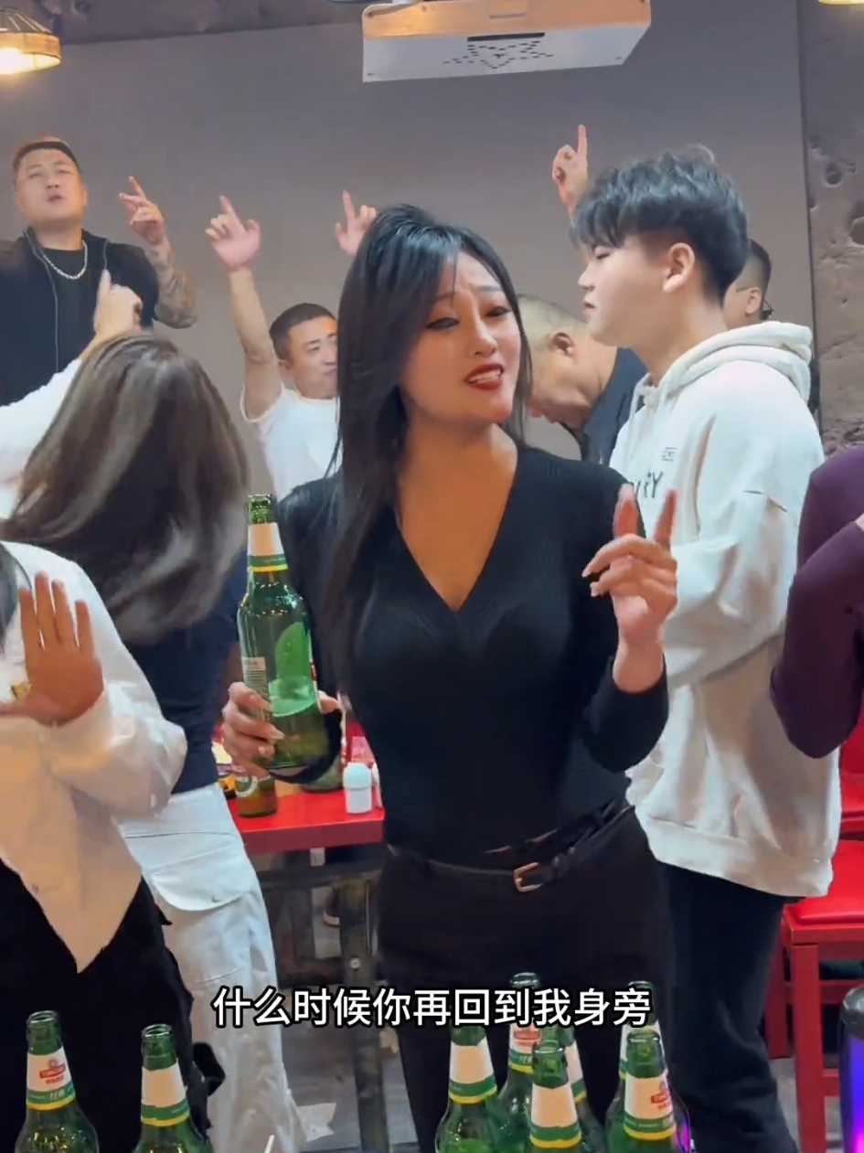 #ILUMAX #mandarinsong #chinesesong #remix 