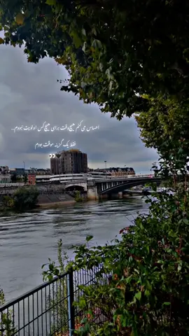 #its_k6 #its_k66 #its_k666 #idoo_ #idooo 