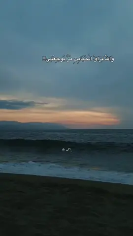 #fypシ゚ #fypシ゚ #foryou #####foryou ########viral 