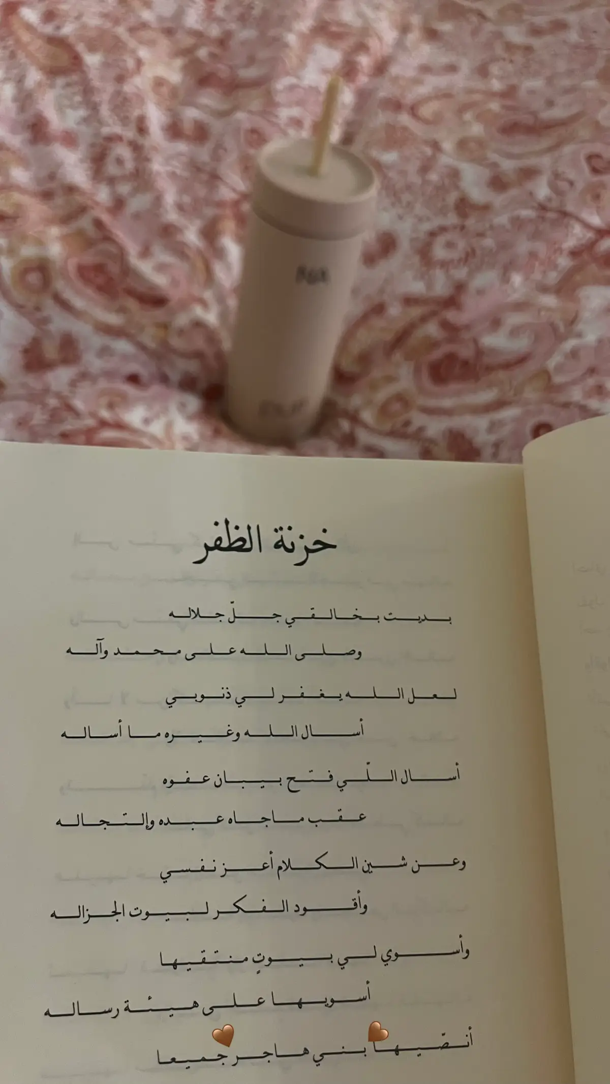 #explor #kwt #بني_هاجر 