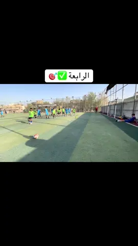 #اكسبلور #مشاهير_تيك_توك #اكاديمية_الرابعة 