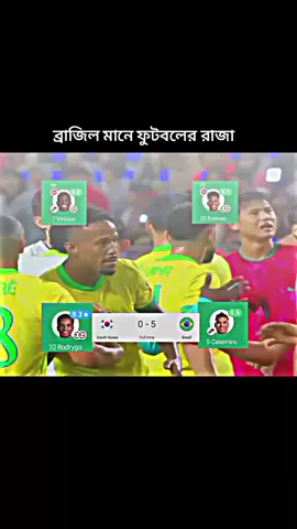 আমরা আবারও ফিরে আইছি ............ . . . . . . .#tiktok #viral #duet #foryou #capcut 