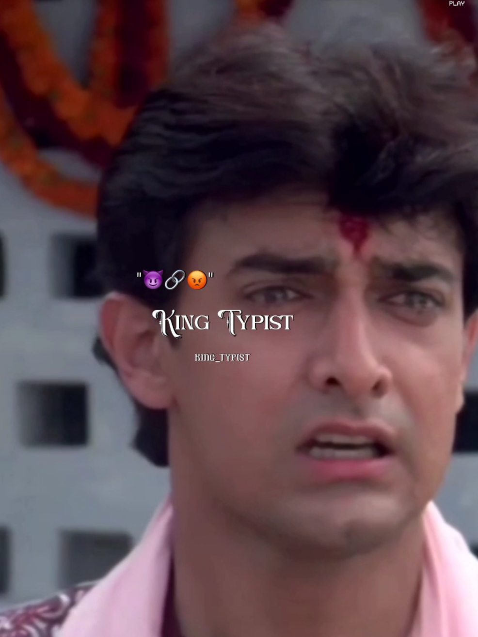 KING l😎😡l RADHA HAM TO EK DUSRE SE PYAR KARTE HAIN NA KOI PYAR VYAR MAIN NAHIN KARTI NAFRAT KARTI HUN MAIN SIRF NAFRAT