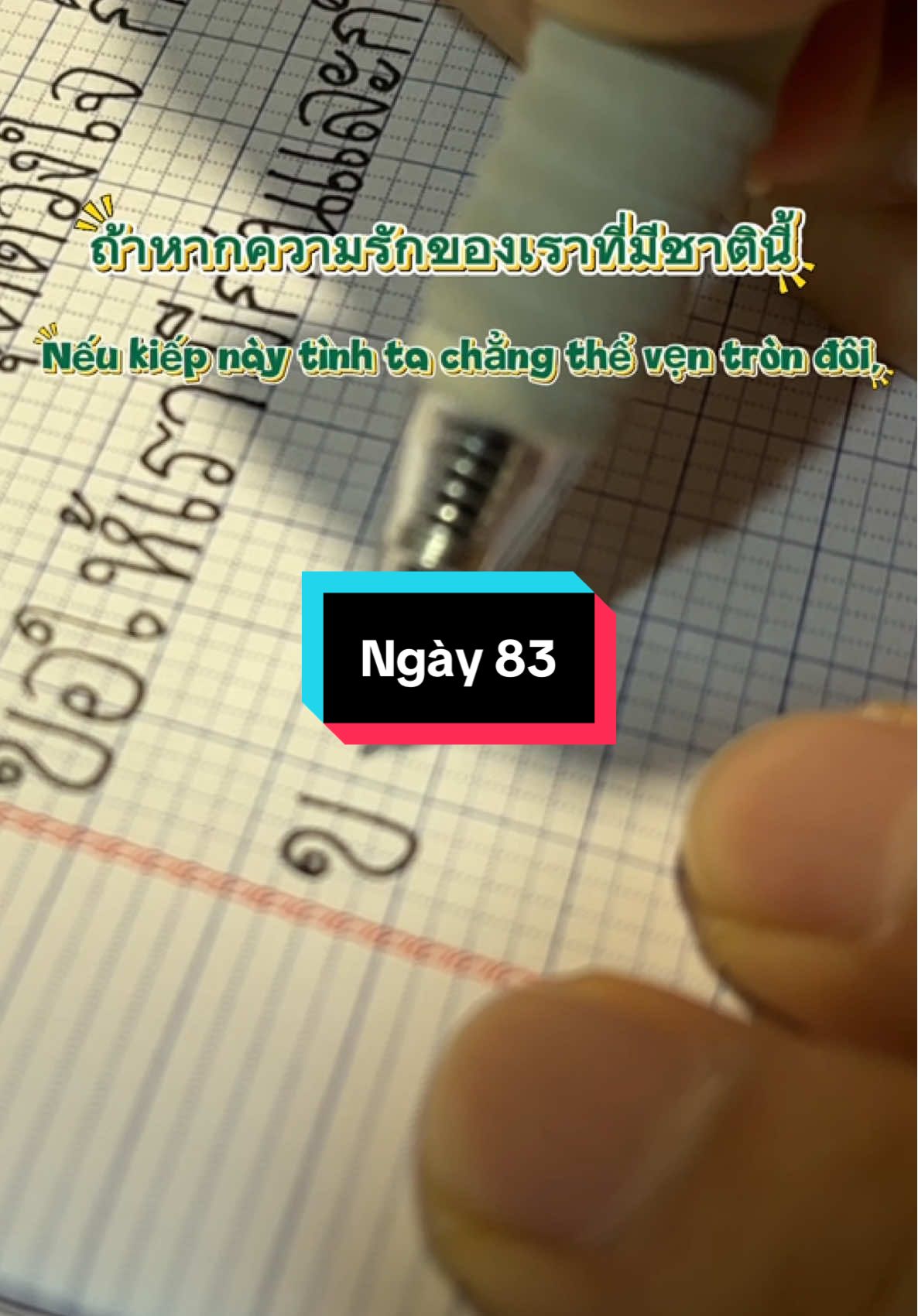 Hi lâu lâu chồi lên học lại #hoctiengthai #เรียนภาษาไทย #โกดำ 